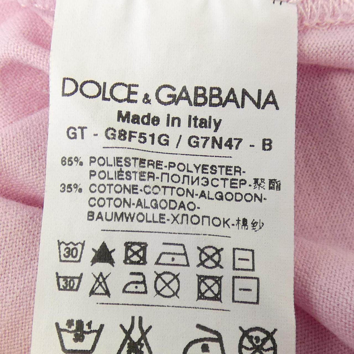 ドルチェ＆ガッバーナ コットンTシャツ