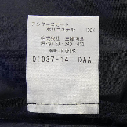 マッキントッシュフィロソフィー ワンピース