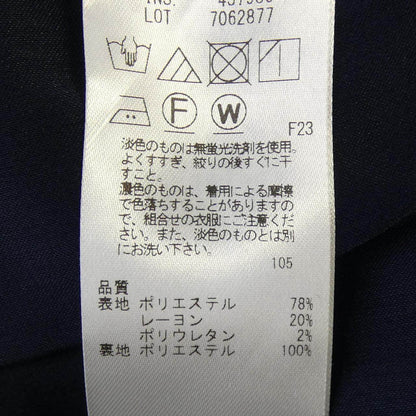ニジュウサンク ワンピース