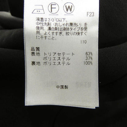 自由区 ワンピース