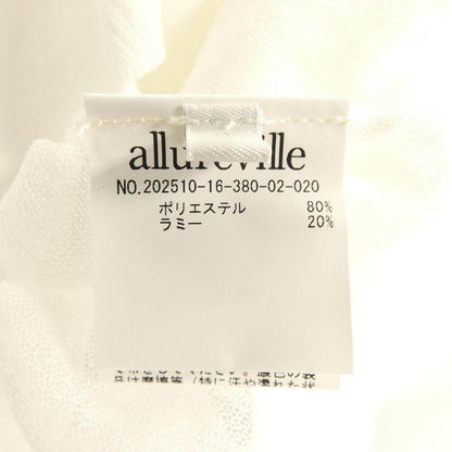 アルアバイル カーディガン
