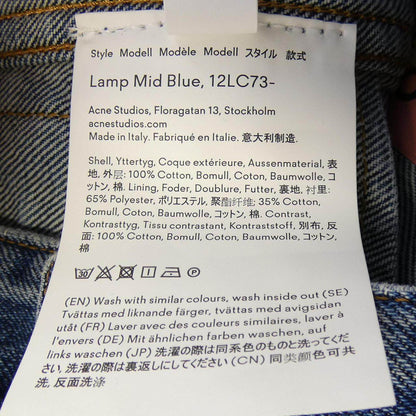 アクネステュディオズ Bla Konst デニムジャケット