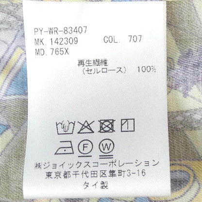 ポールスミス シャツ
