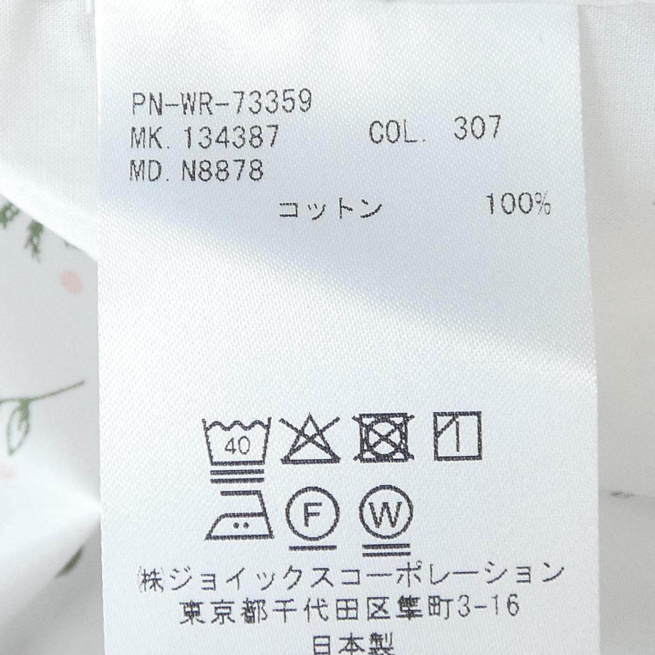 ポールスミス コットンシャツ