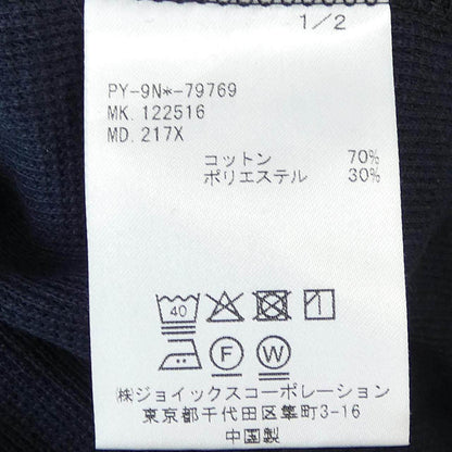 ポールスミス ショートパンツ