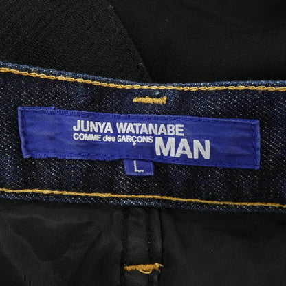 ジュンヤワタナベマン ジーンズ