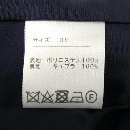 バーニーズニューヨーク セットアップ