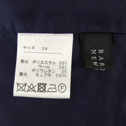 バーニーズニューヨーク セットアップ