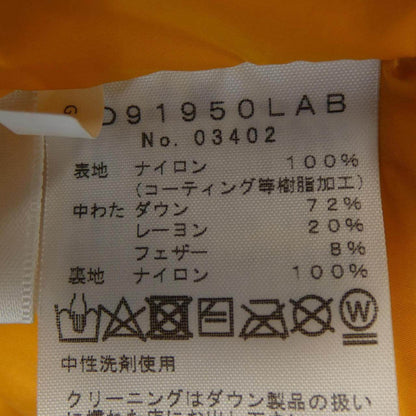 ザノースフェイス ゴアテックス ダウンジャケット