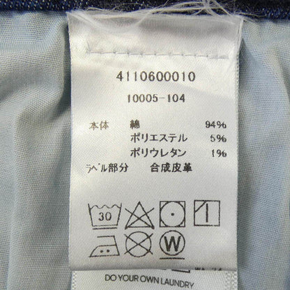 マザー ジーンズ