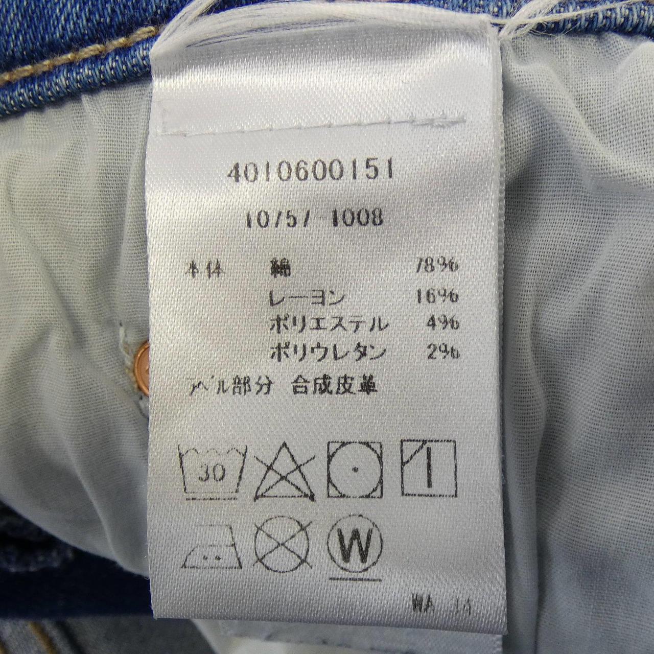 マザー ジーンズ