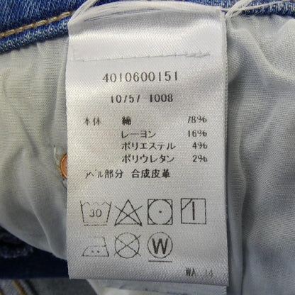 マザー ジーンズ