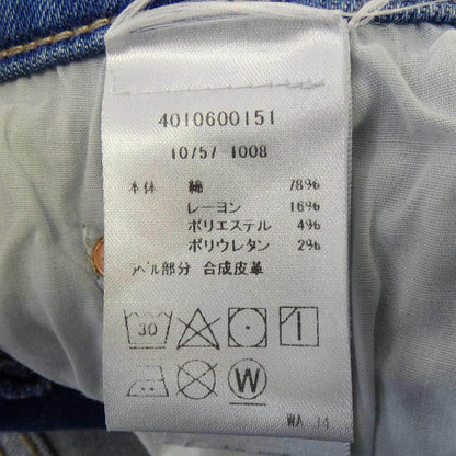 マザー ジーンズ