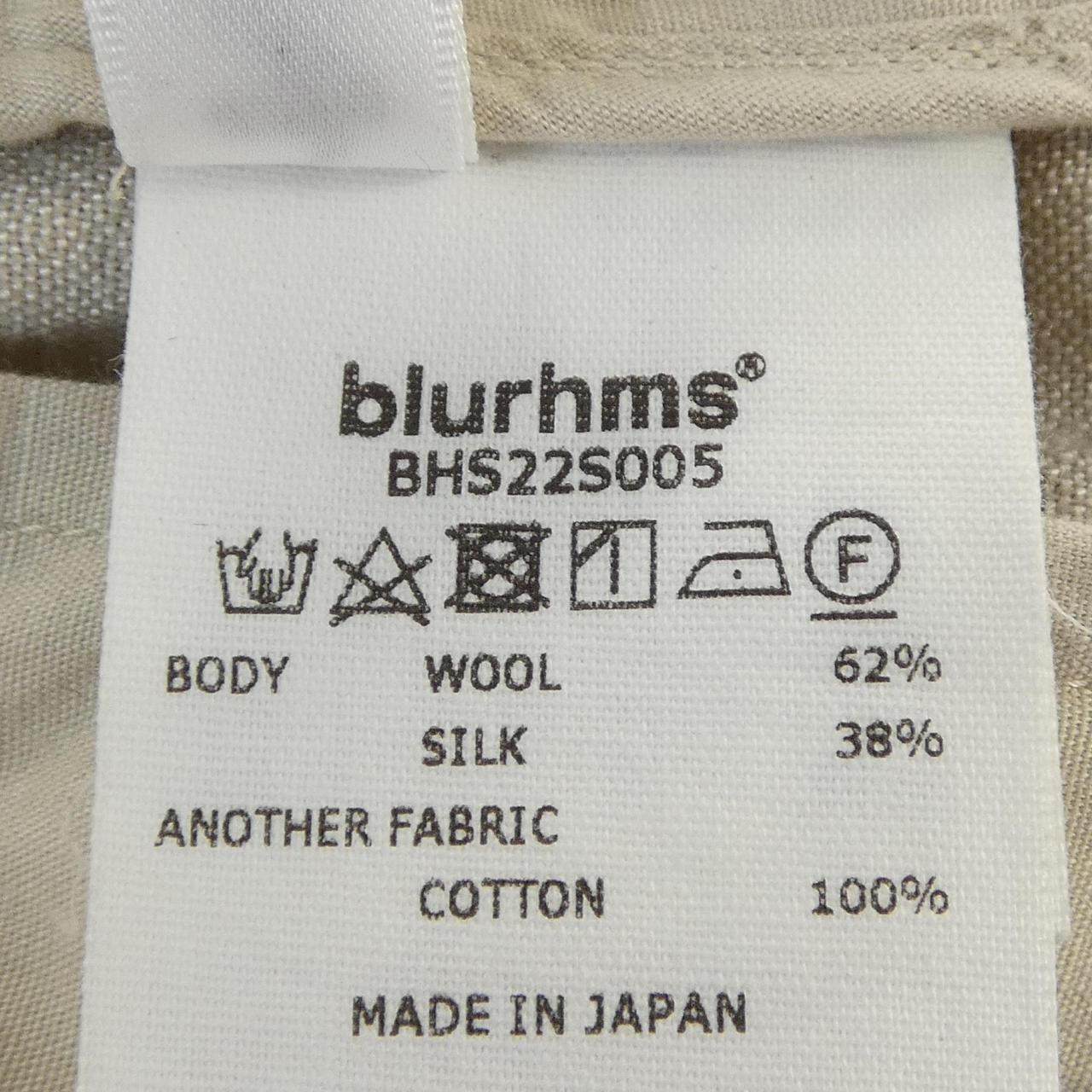 ブラームス パンツ
