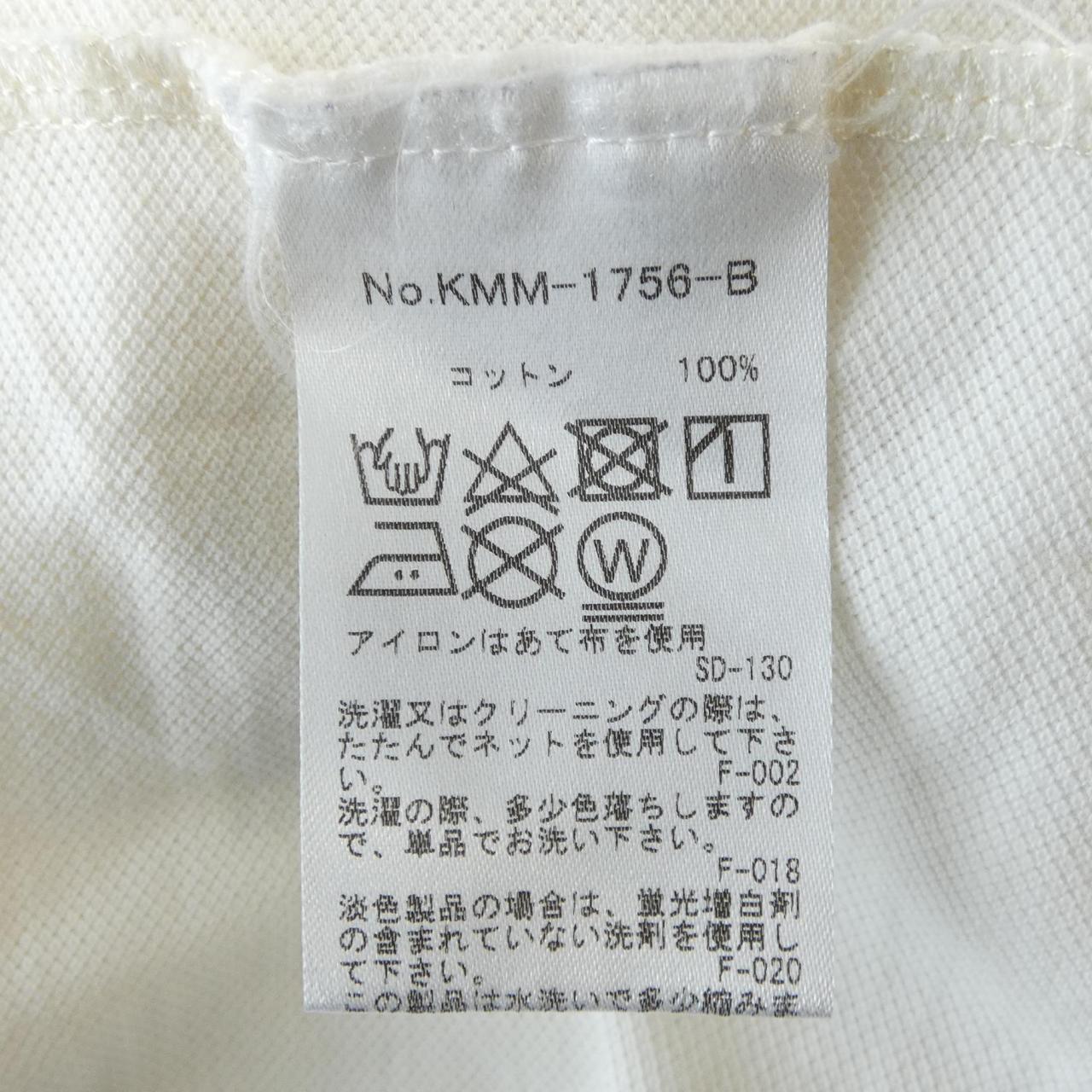 メゾンキツネ コットンポロシャツ