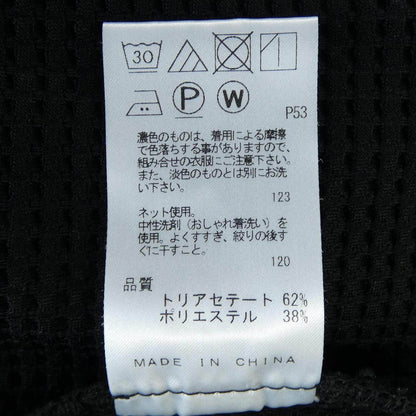 ジョゼフオム コットンパーカー