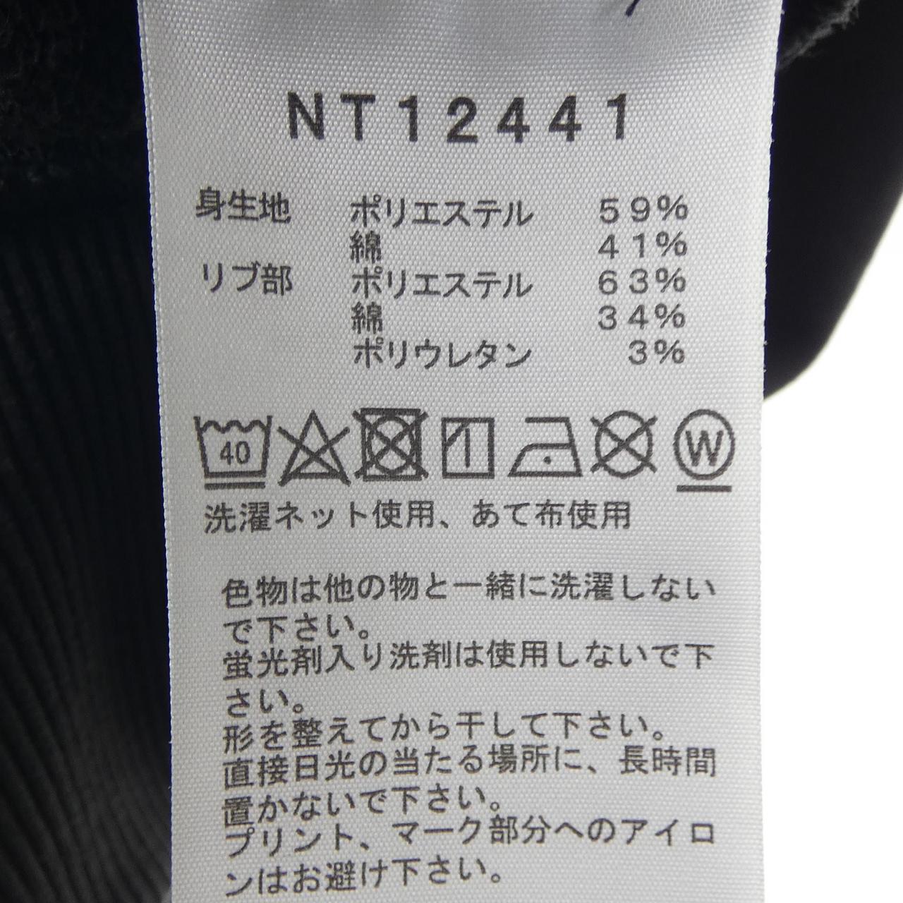 ザ・ノース・フェイス コットン スウェット