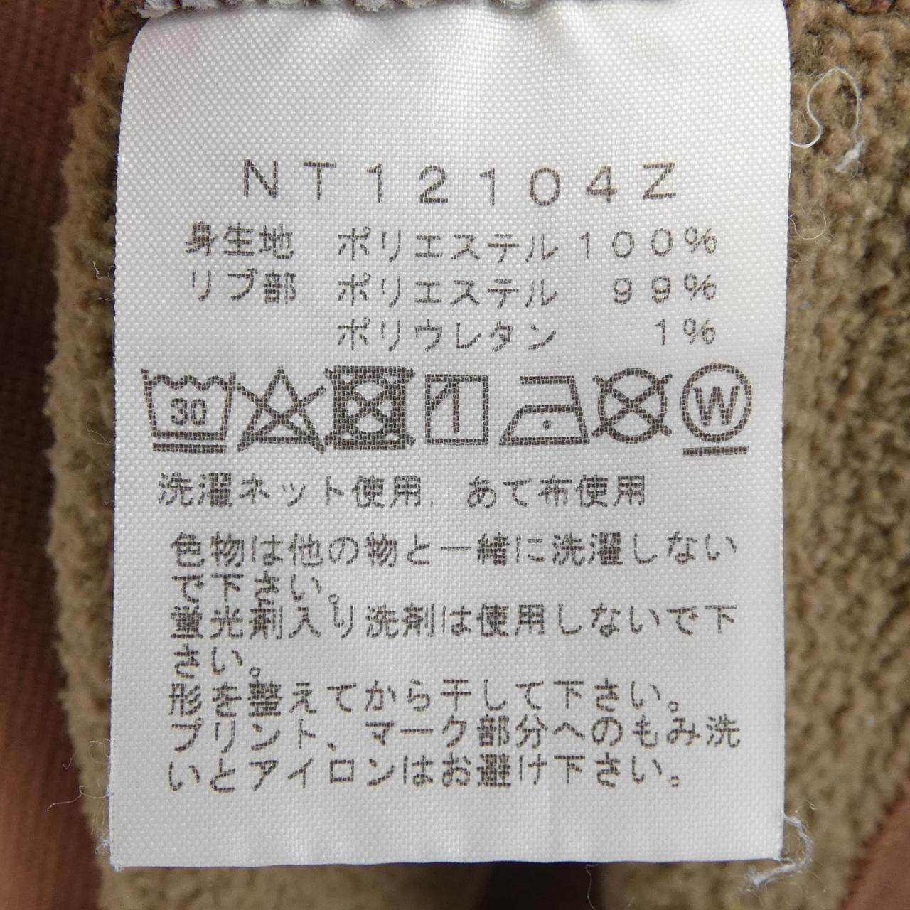 ザノースフェイス コットンスウェット