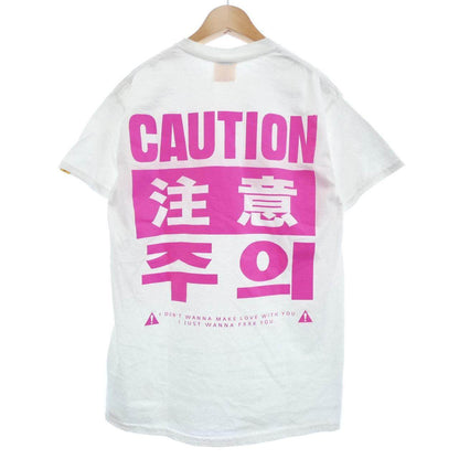 エフアールツー Tシャツ