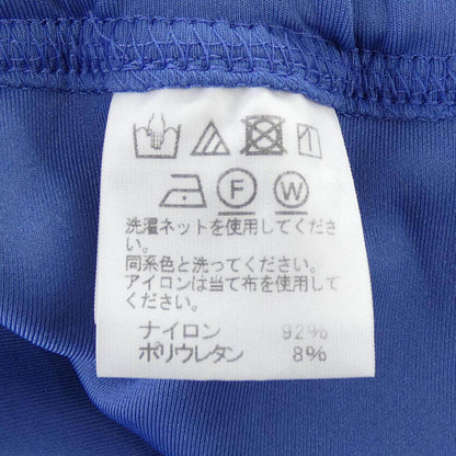 イッセイミヤケ パンツ