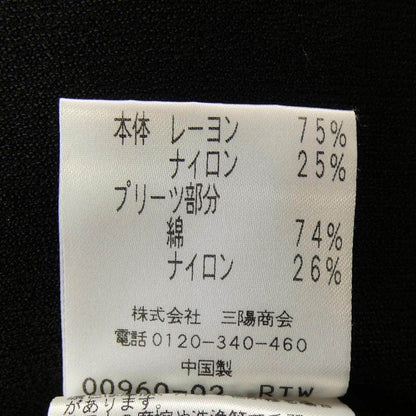 トゥービーシック トップス