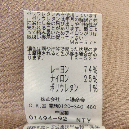 トゥービーシック トップス