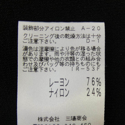 トゥービーシック トップス