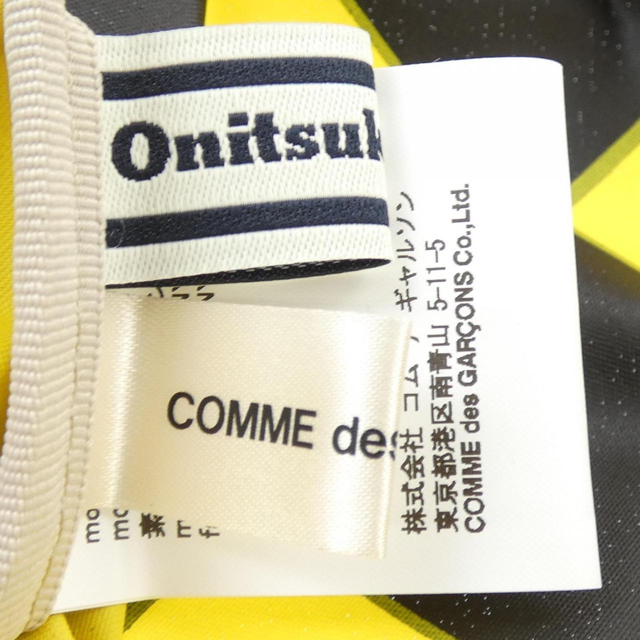 コムデギャルソン Onitsuka Tiger バッグ