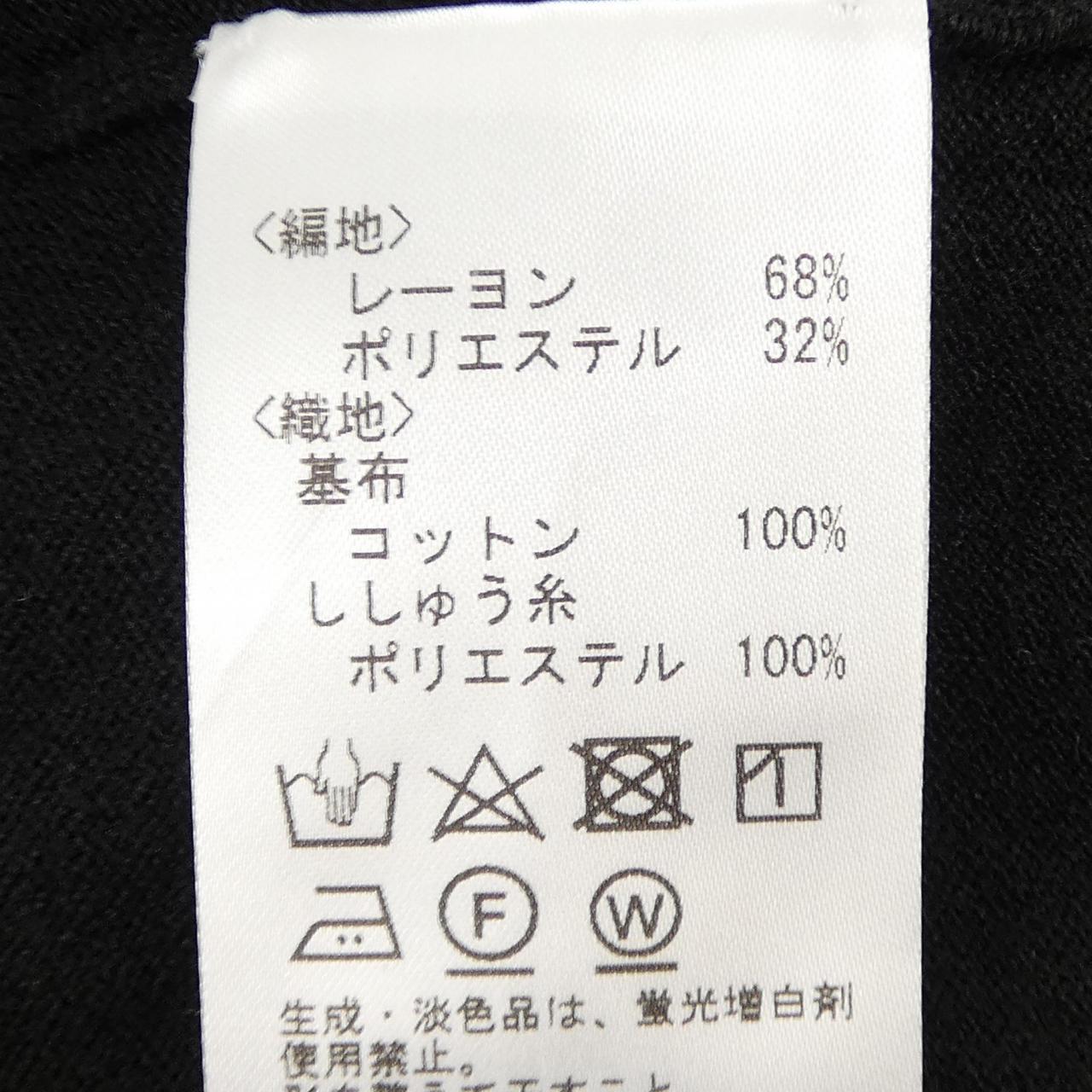 ネミカ ニット
