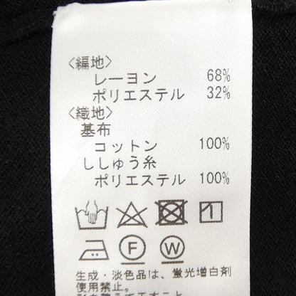 ネミカ ニット