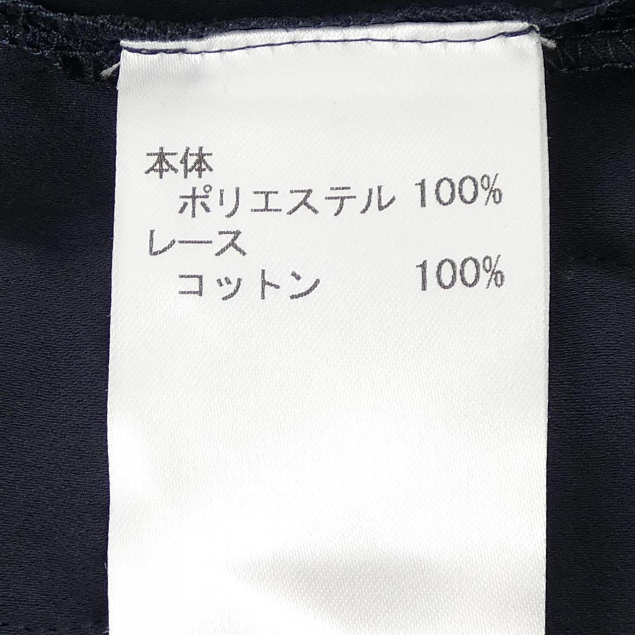ネミカ トップス