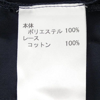 ネミカ トップス