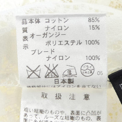 SAINTE LAPINE カーディガン