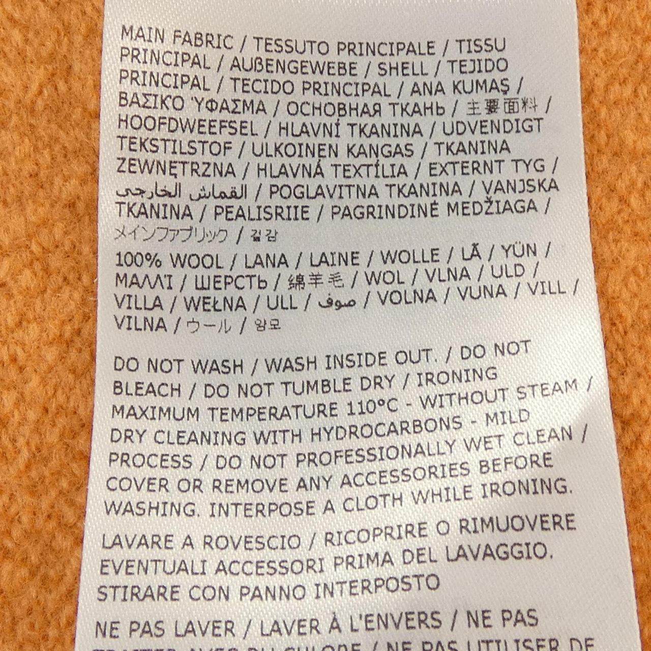 ジルサンダー ニット