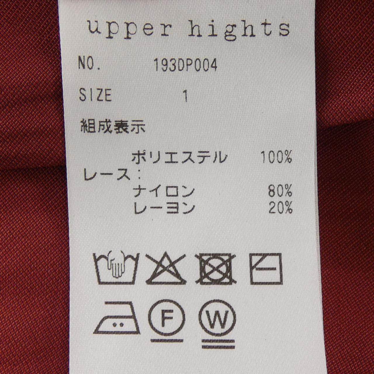 アッパーハイツ スカート