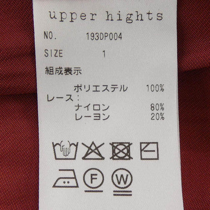 アッパーハイツ スカート