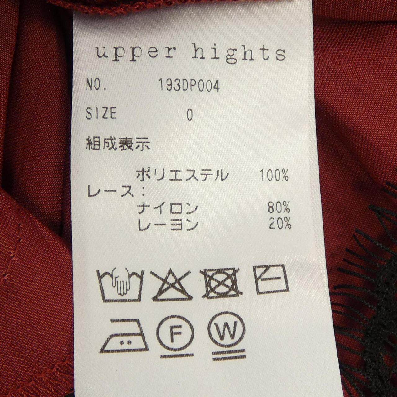 アッパーハイツ スカート
