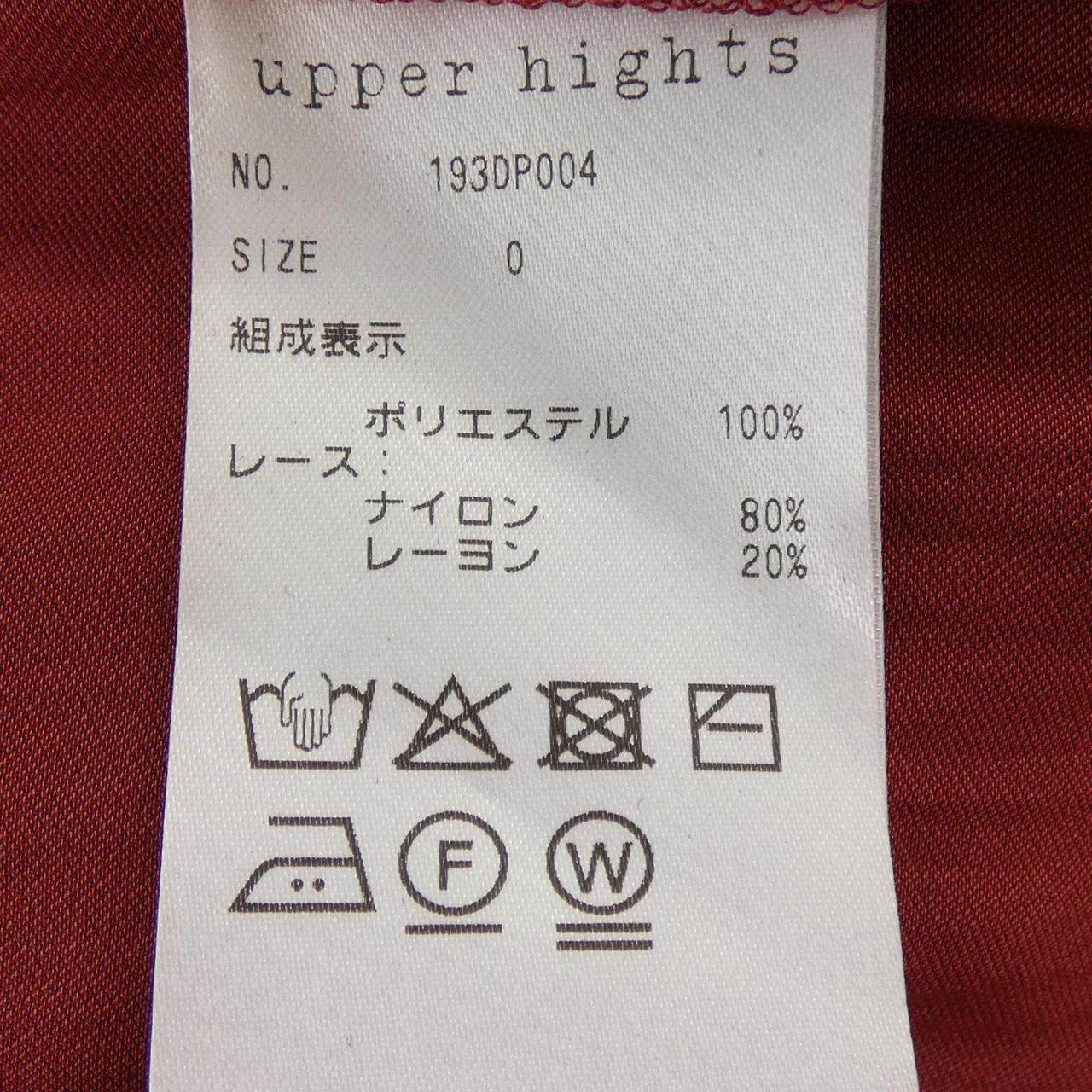 アッパーハイツ スカート
