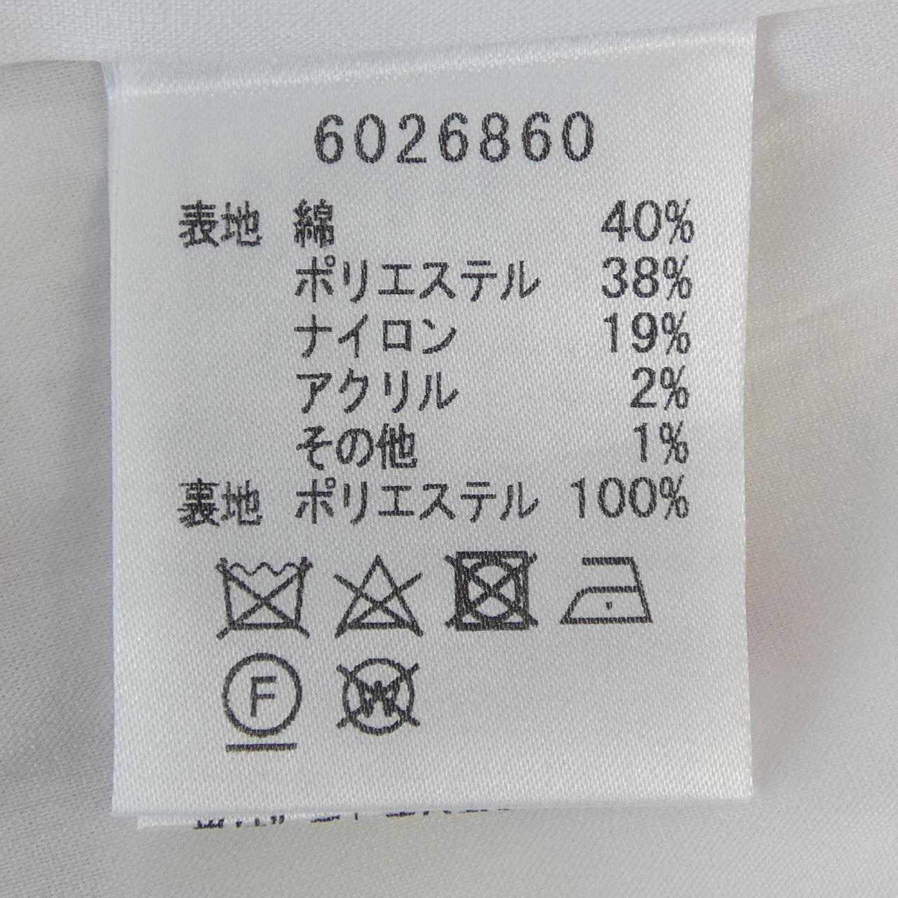 ルネ ワンピース