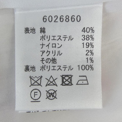 ルネ ワンピース