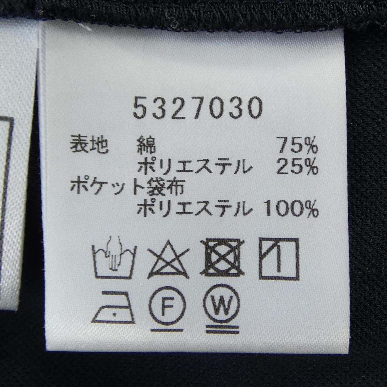 ルネ パンツ