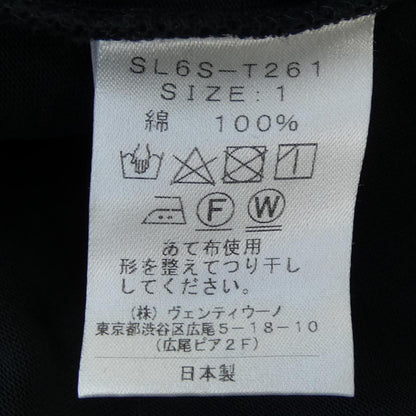 スローン ワンピース
