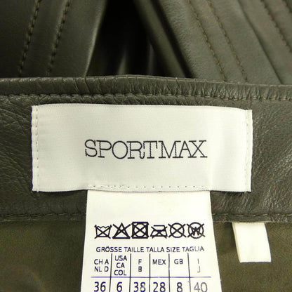 スポーツマックス スカート