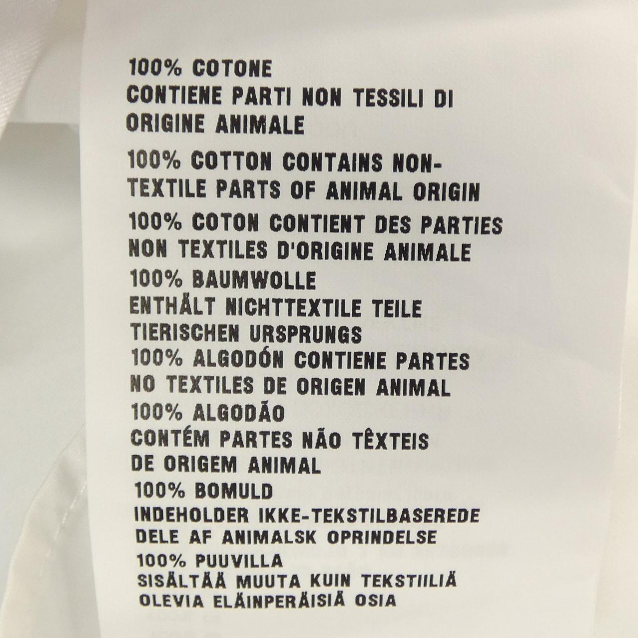 プラダ トライアングルロゴ半袖シャツ