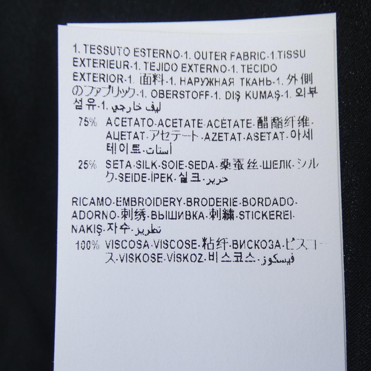 ヴェルサーチェ シルクシャツ