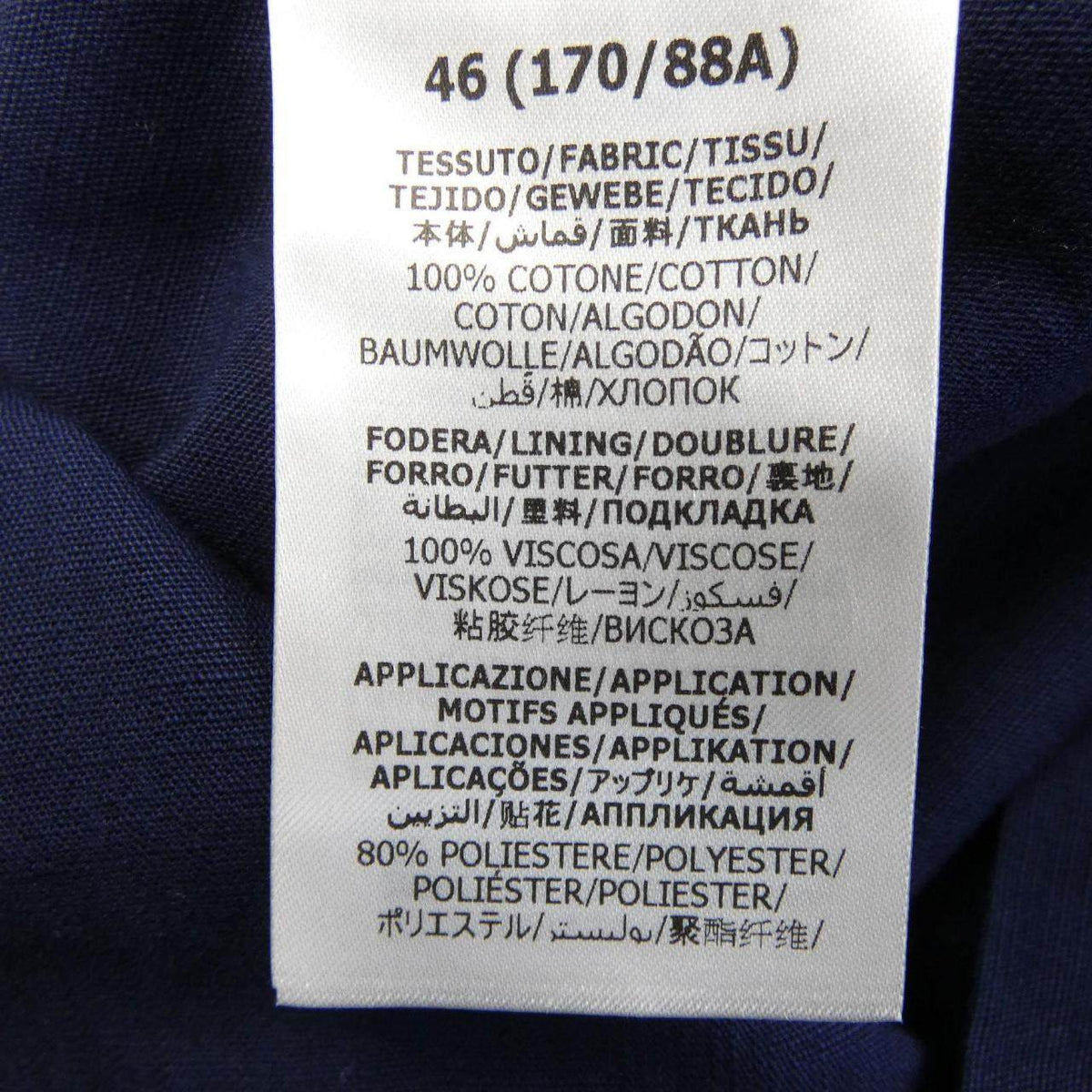グッチ ウールジャケット