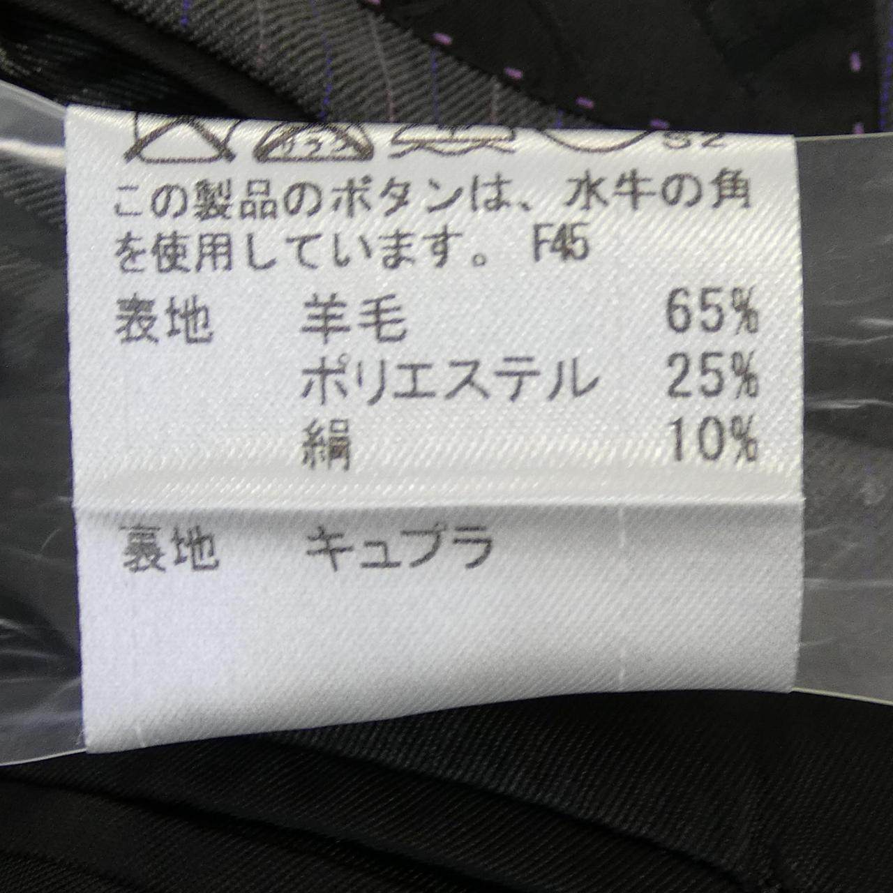 バーバリーブラックレーベル スーツ