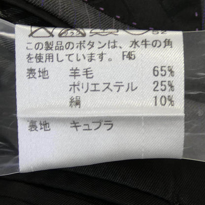バーバリーブラックレーベル スーツ