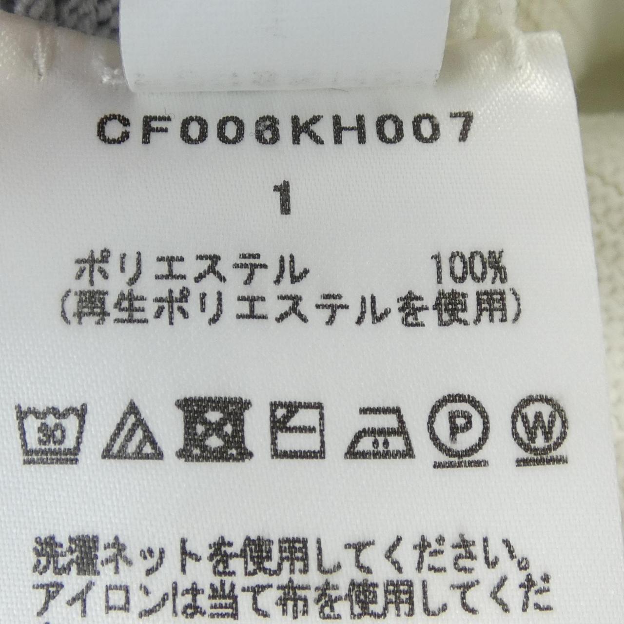 シーエフシーエル ワンピース