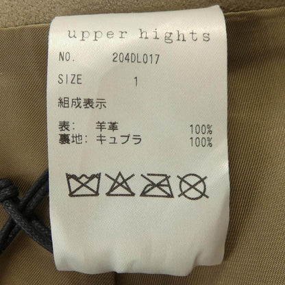 アッパーハイツ スウェードスカート